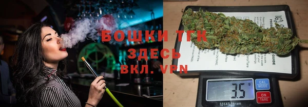 наркотики Иннополис
