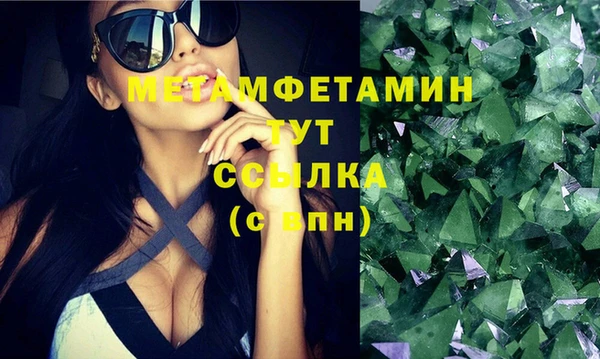 наркотики Иннополис