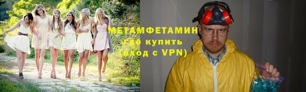 наркотики Иннополис