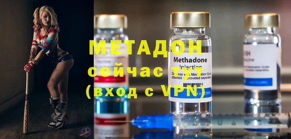 мет Инта