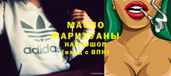 бошки Каменка
