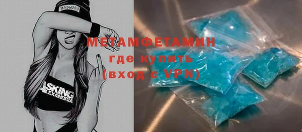 наркотики Иннополис