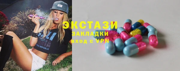 mdpv Каменск-Шахтинский