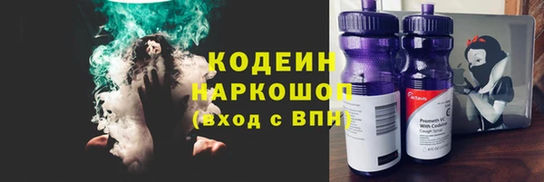 гашиш Инсар