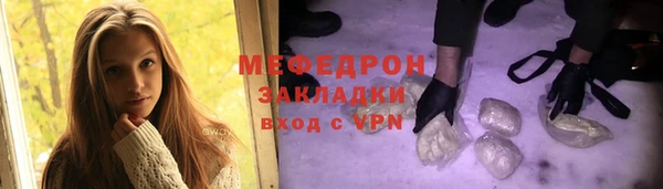 гашиш Инсар