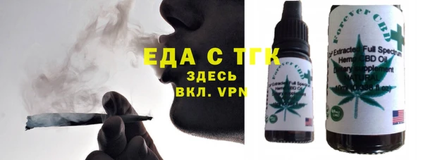 mdpv Каменск-Шахтинский