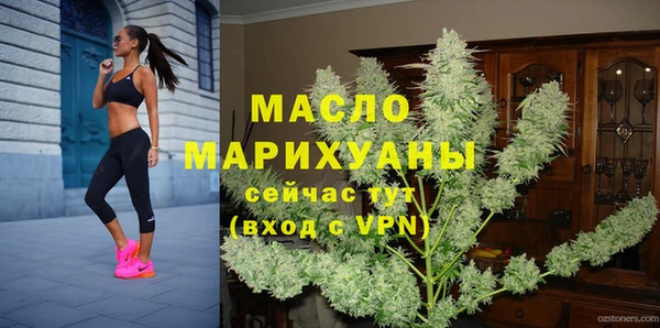 гашиш Инсар