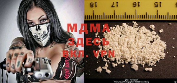 мет Инта