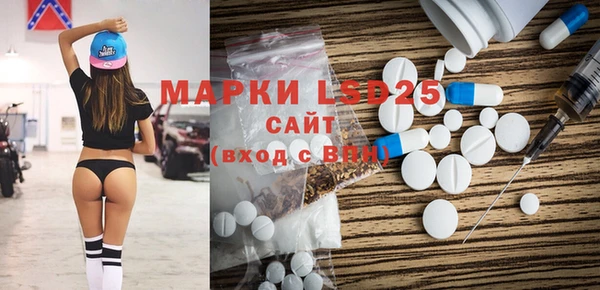 наркотики Иннополис