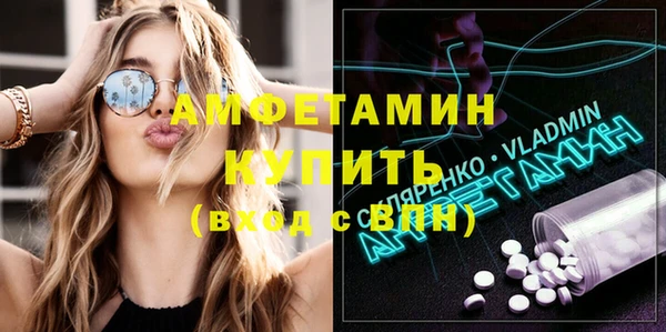 гашиш Инсар