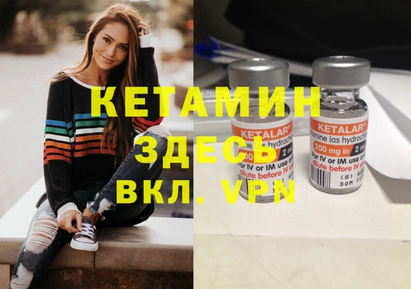 наркотики Иннополис