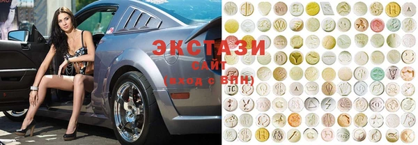 наркотики Иннополис