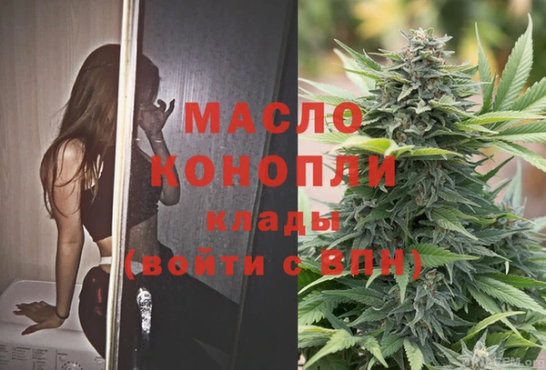 гашиш Инсар