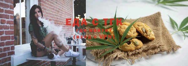гашиш Инсар