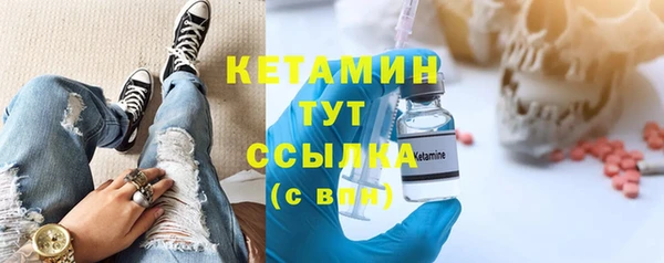 наркотики Иннополис