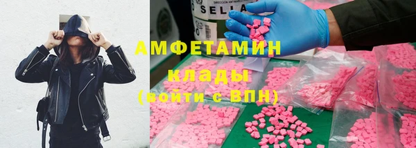 наркотики Иннополис