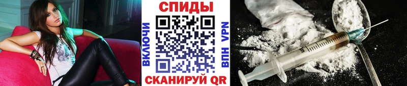 Купить  Трёхгорный  МЕТАМФЕТАМИН пудра 